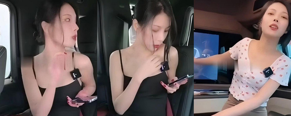 跳蛋卖车第二人 抖音女主播乔大大买车就送炮 下播直奔酒店服务金主视频流出