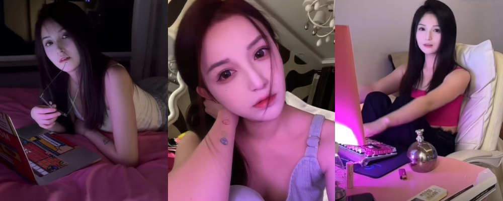 成都讯飞音乐女老师贺森鸿的女友冯妍然私下化身网黄女拳师 遭人开盒曝光女同淫荡经历