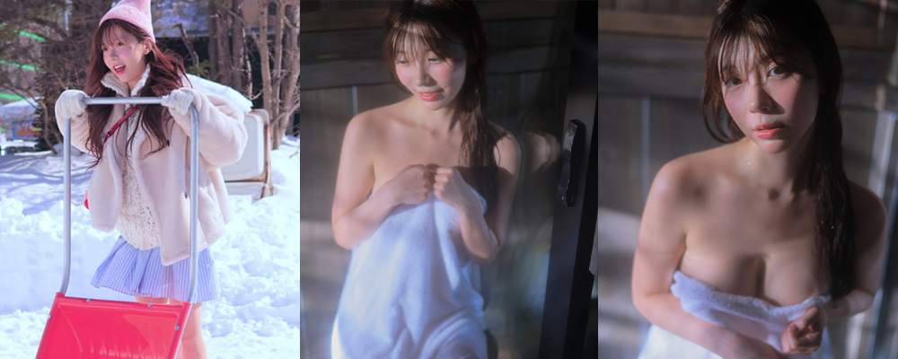 娇嫩欲滴的花蕾让人出现无限的遐想 韩国知名女演员李素英温泉写真露点版 画面绝对惊艳