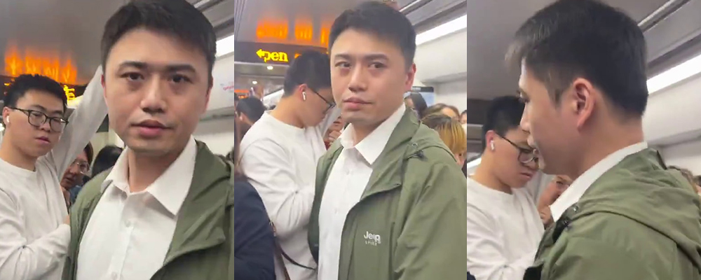上海地铁一号线惊现喷精侠 男子为求刺激现场打飞机射美女屁股 不料惨遭偷拍遭全网疯传