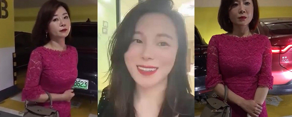 广州奔驰车友会抓奸门 绿帽老公曝光淫妻出轨约炮过程 酒店停车场抓奸视频遭全网疯传