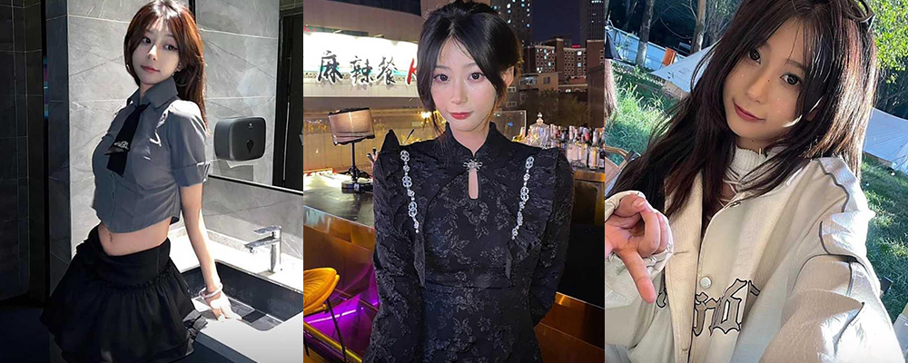 清纯学妹深夜化身制服淫魔 酒吧猎艳享用各路炮友肉棒 抚顺石油化工学院大三学姐崔梦曦性爱视频流出
