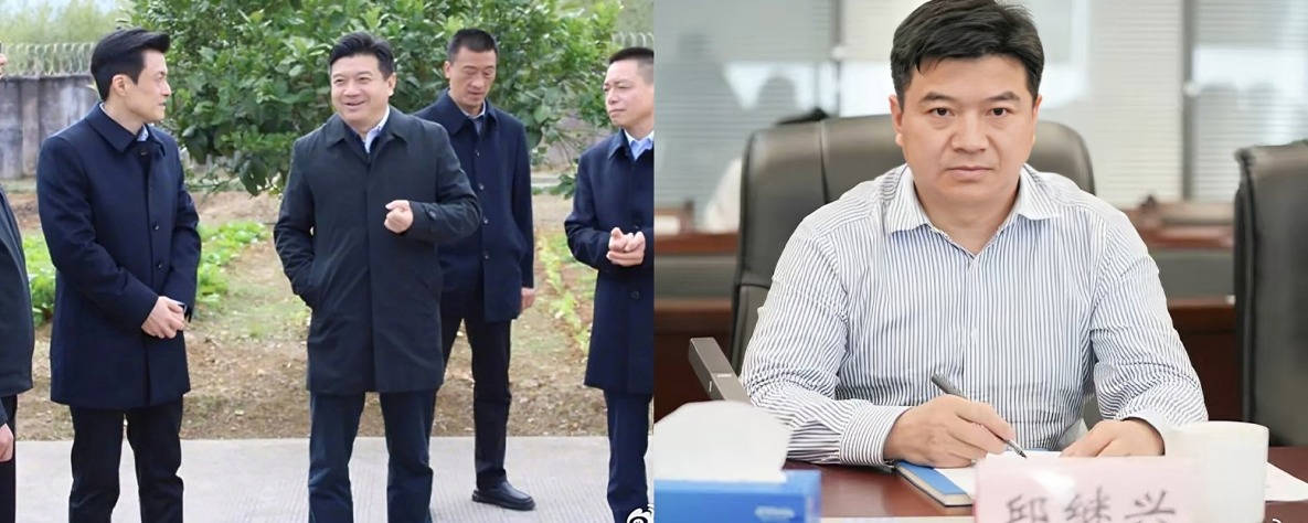 惊天大瓜 兽医出身禽兽作派 湖南机场集团董事长邱继兴在饭局后性侵一女子并流出性爱视频