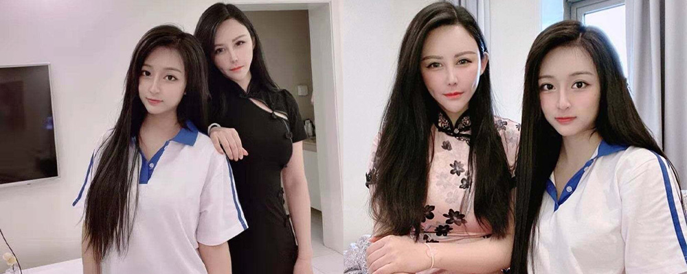 母女一起快乐不止一加一 上海静安区母女张琦一起下海服务视频流出
