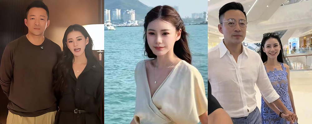 叫床声响彻邻里惹人投诉 汪小菲新欢马筱梅淫秽视频曝光 网友热评这才是叫醒隔壁邻居的正确方式