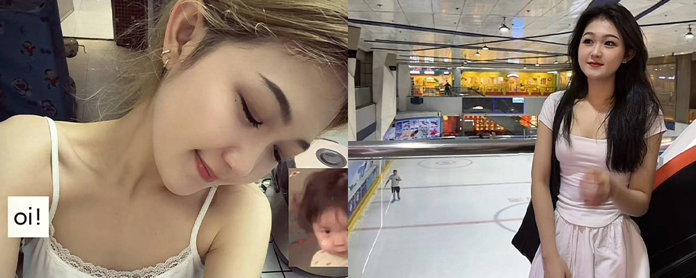 独家爆料 四川成都反差女友陈希琳颜值高活又好 黑丝足交泄出男人心中躁动的心 口交后入肏到床单湿透