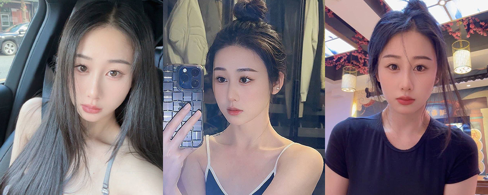 独家爆料 闺蜜录制床戏传网上 从此沦为肉便器 邵阳公司女设计师林依梵被报复扒出大学时期的性爱视频