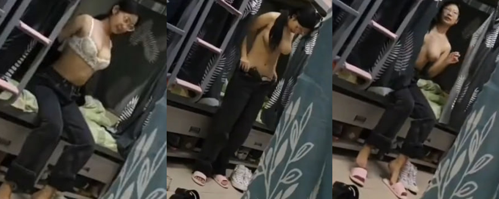 不愧是主人的好母狗 吉林师范大学反差婊廖华怡为了让主人开心 竟录制大奶室友的更衣日常