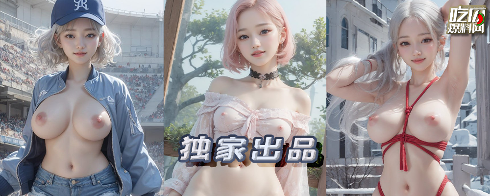 每周独家出品TOP10排行榜 飒气逼人的小母狗 一脸享受欠肏的样子 持续更新中