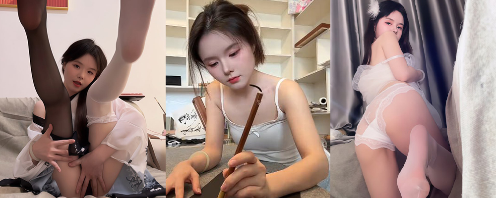 清纯少女身穿制服直播卖弄风骚 美乳肥穴肆意蹂躏视觉冲击炸裂 B站网红野猫书法央央舰长定制视频流出