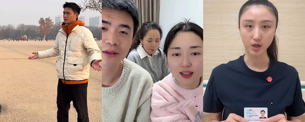 抖音网红长不大的瓜哥私下偷情 被正牌女友举报恋爱期间家暴 还肏女粉并把性爱视曝光