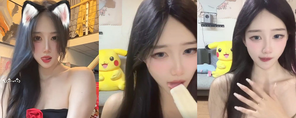 杭州西湖女神李心怡浴室私拍 丰满的身材被各种情趣玩具插到高潮 内外魅力极具反差