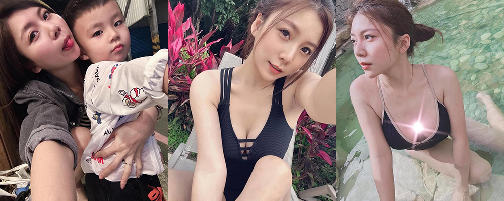 湖南长沙快炒店老板娘林郁馨身为人妻 整日欲求不满网络撩骚 酒店内身穿黑丝任由炮友打桩爆操