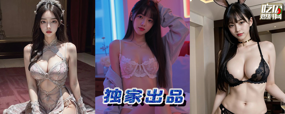 每周独家出品Top10排行榜 淫荡母狗都需要释放欲望 男人大屌是最好的选择 持续更新中