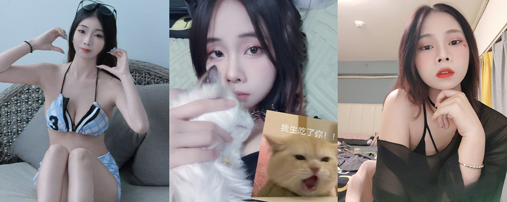 广东许雯慧被男友揭发下海做鸡 卖淫只为满足内心的空虚 大量性爱视频及私密照片曝光