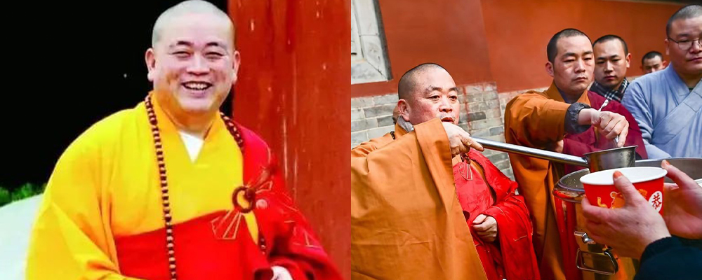 脱离世俗也难逃母狗与钱财的诱惑 少林寺方丈释永信私自包养情人并偷拍性爱视频被曝光