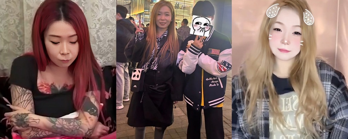 母女纹身彰显淫骚本色 完全裸露展现野性风情 抖音网红乔妈和女儿王幼宁最新裸聊视频曝光