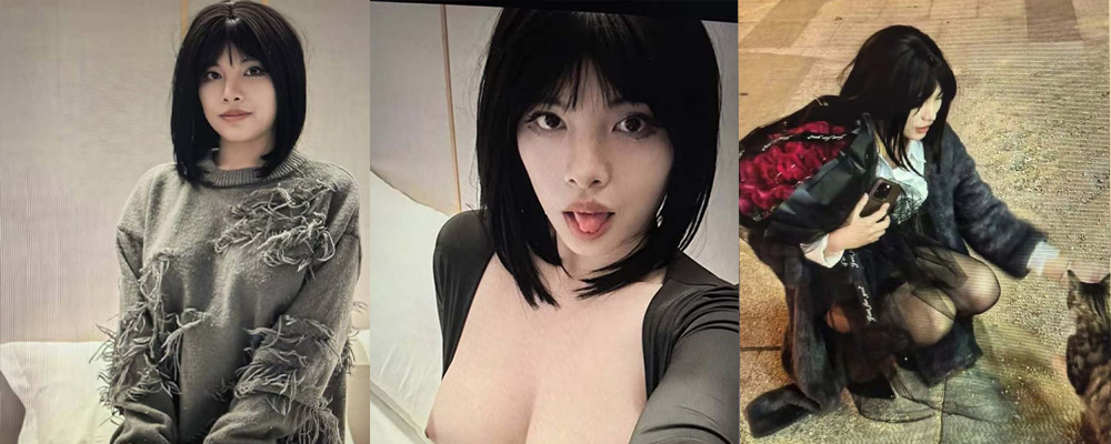 名媛的白虎穴和口交技术真令人着迷 深圳名媛钱舒雅与富二代男友分手性爱视频被曝光