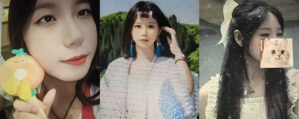 地质大学刘依诺献媚学生会主席故献身任由玩弄 化身淫娃床技堪比av女优 淫荡性爱视频大曝光