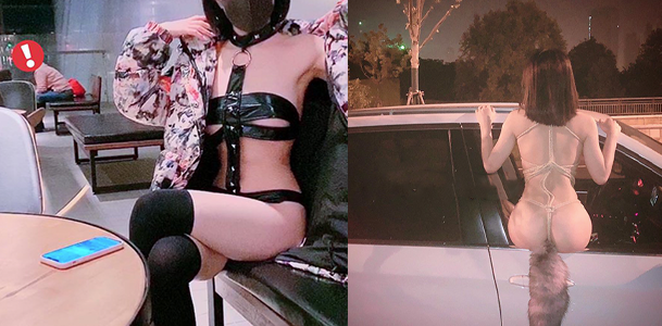 抖音百万粉丝纯欲网红一只莴苣黑历史 制服户外露出狂 调教欠操肉便器