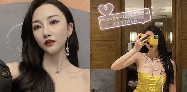 『精品泄密』极品高颜值S身材178CM超模女神:高惠儿,大尺度约炮泄密视频流出