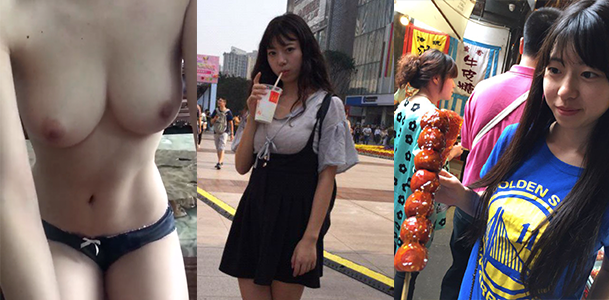 『前女友泄密』常熟理工学院 王沁遇渣男 大学三年被草了两年半 分手后惨遭前任投稿流出