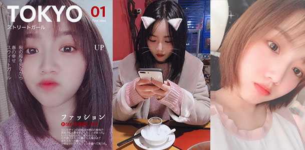 『吃瓜』 南阳师范学院 李婷 长相清纯可爱,却是十足的母狗反差婊