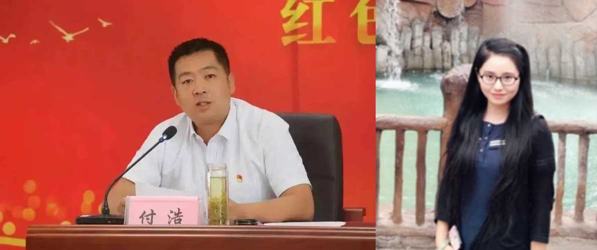 今日最强热瓜!陕西宁强县县委书记付浩长期潜规则美女下属 绿帽老公曝光多段偷情 + 车震视频