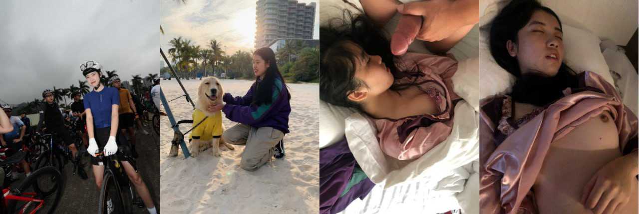 【精品泄密】广州珠海 96年女骑手『张冰怡』被驴友下药迷奸 逼水泛滥一直流!