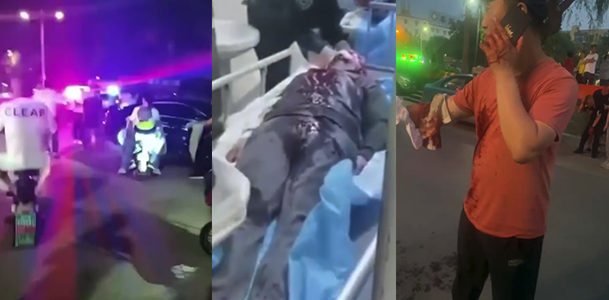 突发恐怖事件!!秦皇岛无差别砍人 10多无辜者被砍伤!究竟是道德的扭曲 还是人性的沦丧