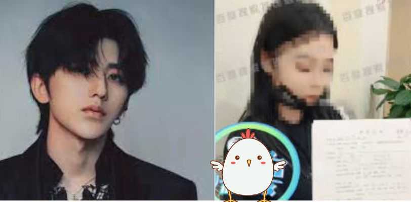 内娱惊天大瓜!蔡徐坤被曝与程祎婷产生一夜情!导致其怀孕并让其打胎!并爆其母亲装摄像头监控程祎婷!