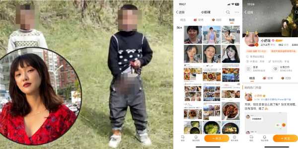 微博百万网红小奶球 西藏旅游居然被一群未成年孩童露出下体猥亵!!!是长得太好看了嘛?