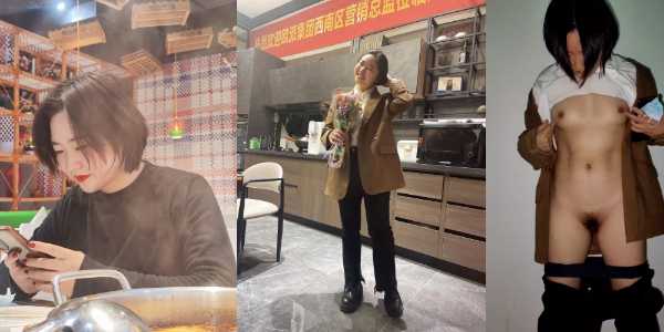 欧派集团营销总监『欧盈盈』为了和经销商打好关系!! 吃饱喝足后 还要陪着客户打炮3P视频流出