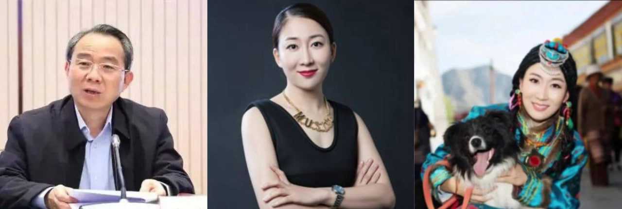董云虎落马曝出情妇下落:又是上海电视台!刘乙冰进台前的多重身份:果然和西藏有关