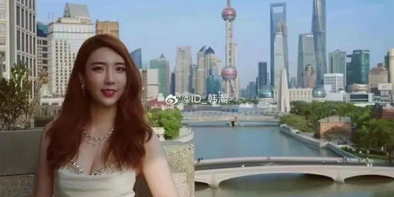 金融圈再爆大瓜!女海王『朱冰楚』脚踏两条船 吃干抹尽还不舍得走!!!!!!