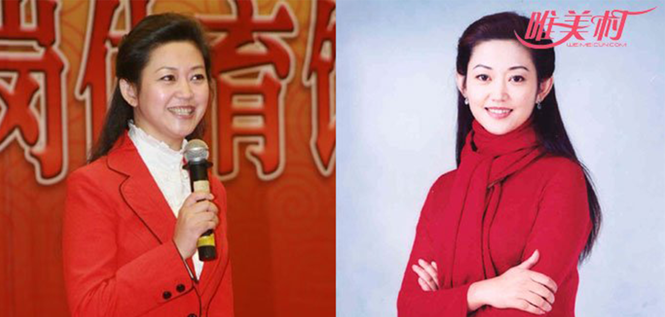 『911独家新瓜』大连电视台节目主持人『于洋』涉职务犯罪被立案侦查!疑打击太大跳楼寻死?