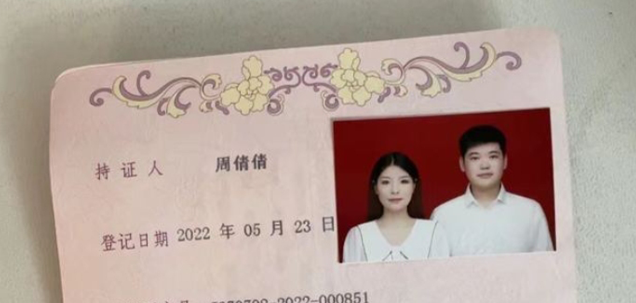 绿帽奴人妻『周倩倩』被爆三年内出轨次数惊人!老公接获“小三”来电才惊觉被绿!!『附聊天记录』