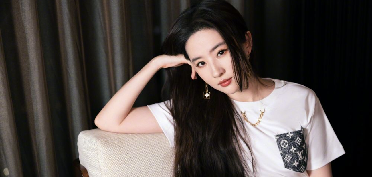 『小龙女Aka花木兰』刘亦菲穿黑丝被无套内射视频泄密?是真是假?"随时被删 要看尽快"