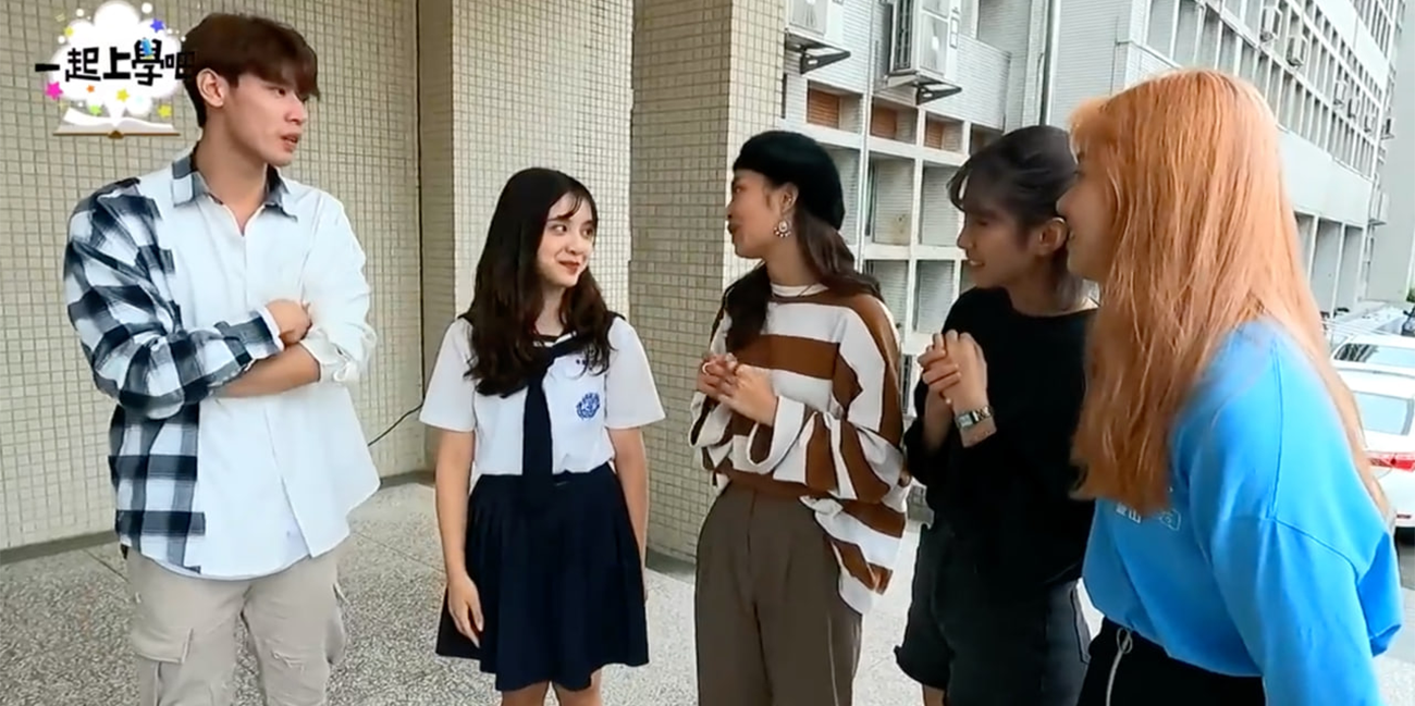 台湾 校园节目『一起上学吧』 桃园治平高中正妹 彭梓妘 不雅自拍片泄漏流出
