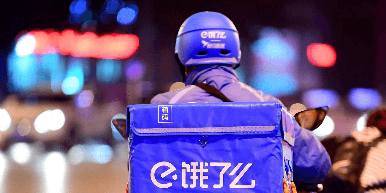 【男孩子出门在外一定要保护好自己!!】浙江楚门镇 22岁外卖员 惨遭醉酒女强奸 完整版视频流出!!