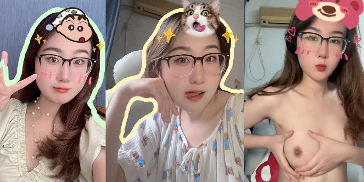 【十个眼镜九个骚!】安徽中医学院女大学生反差婊 李莉 背地里闷骚的一批 自拍色情视图曝光流出