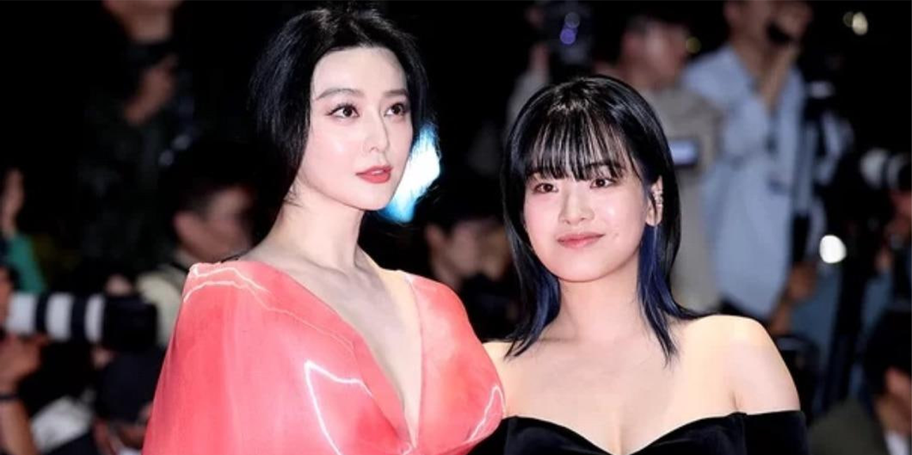 范冰冰 2023在韩国拍摄最新女同电影《绿夜》!因太过入戏 竟被同演抠喷了!