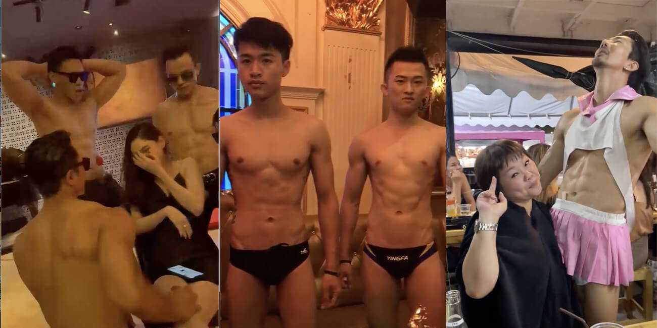 富婆的快乐是什么 富婆的快乐你体验不到!大型富婆选肌肉鸭子合集 现场持续为你播出!!