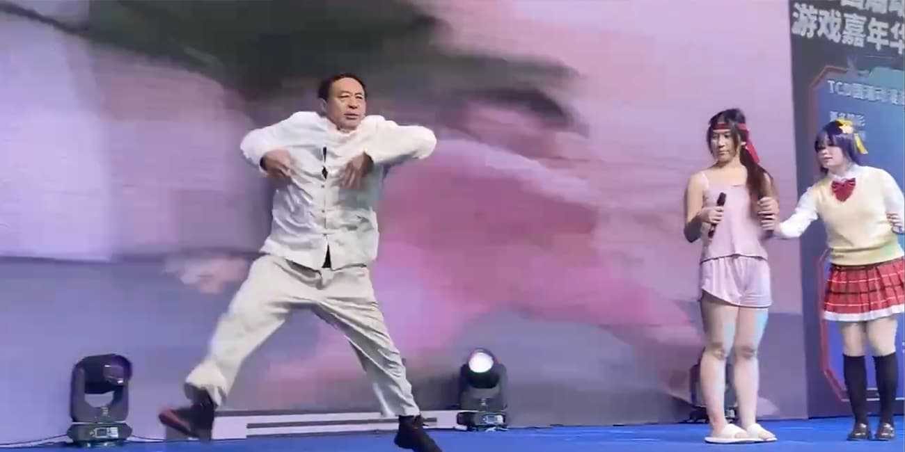 马老师又又又出席活动 现场教学闪电五连鞭 这个社会怎么了 小丑当道娘炮骄傲
