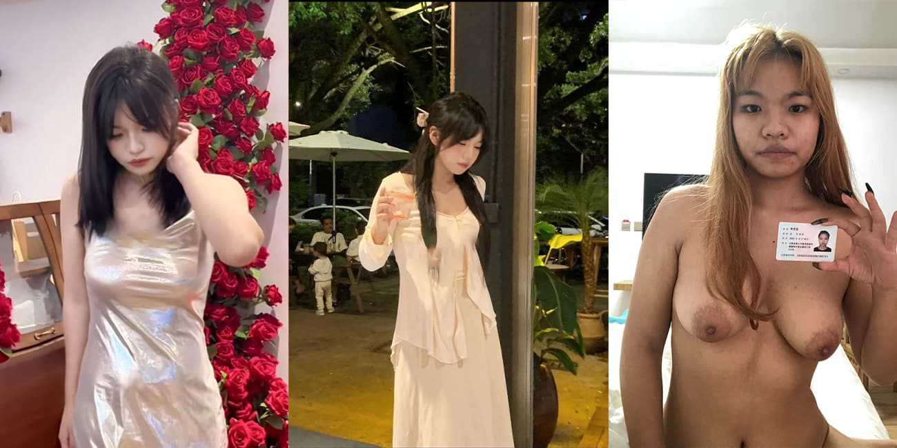 抖音甜美少女蕊蕊睡饱了 云南瑞丽人真名李思蕊 遭金主被刺曝光全裸举身份证视频!榜一大哥欲哭无泪!!