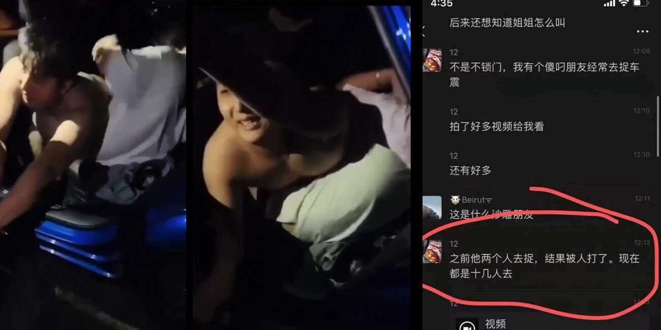 这是真的狗啊!!!人家只是想找找刺激有什么错??你们这一帮人围上去 估计都要把人吓阳痿了!!!