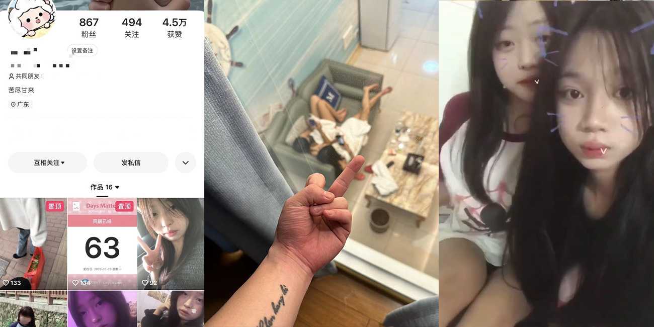 网上聊的精神小妹 被一包烟连着闺蜜一起拿下双飞!!