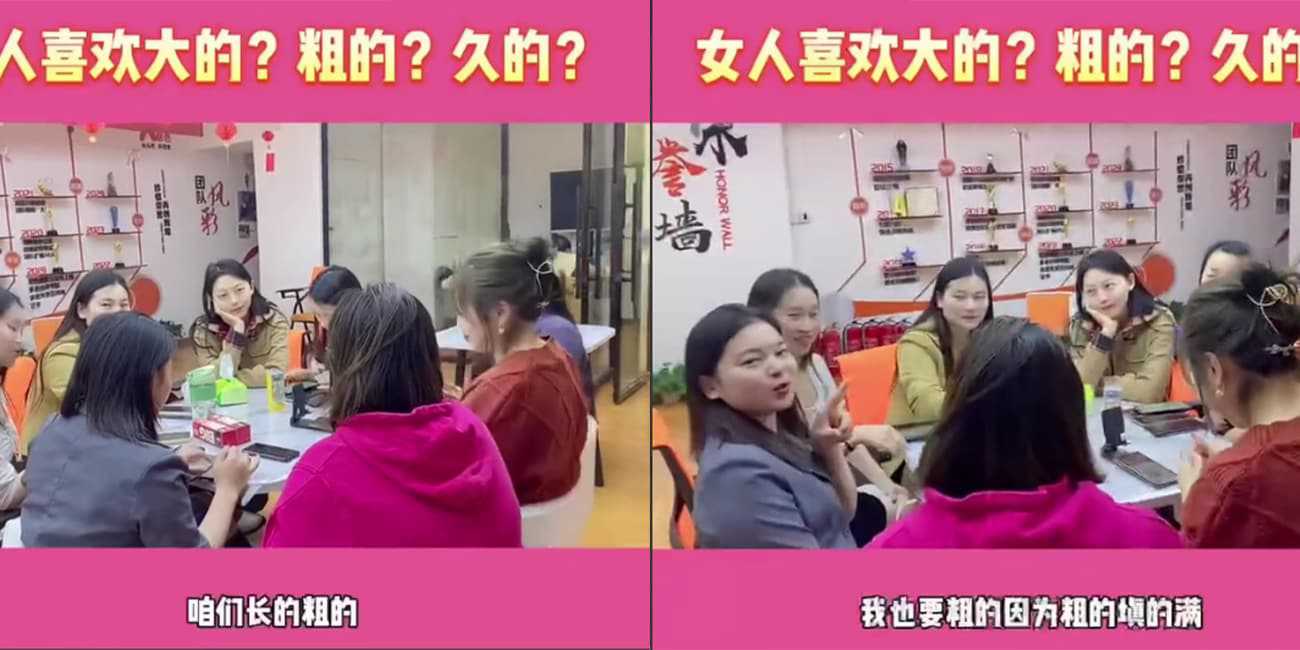 淫乱聚会 探讨心中的梦幻情鸡 大的粗的还是久的