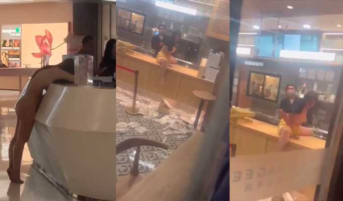坐标重庆 “霸王茶姬”脱光全身奶茶店内裸露 呻吟 引发众多男同胞围观 直上头条!!