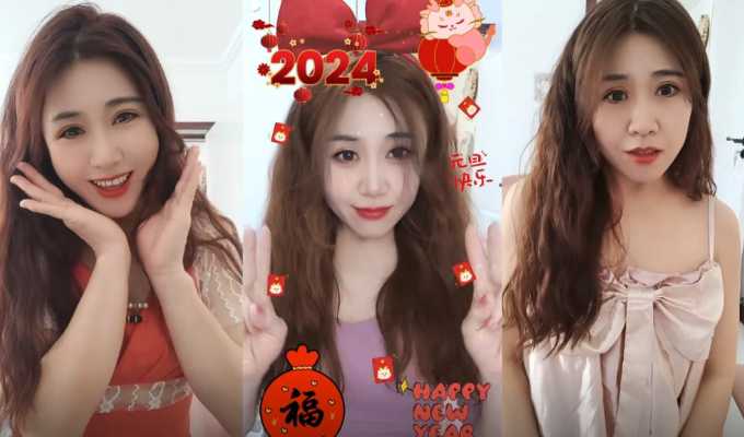 大长美腿抖音 快乐小象 福利私拍 骨骼惊奇一字马展露黑蝴蝶
